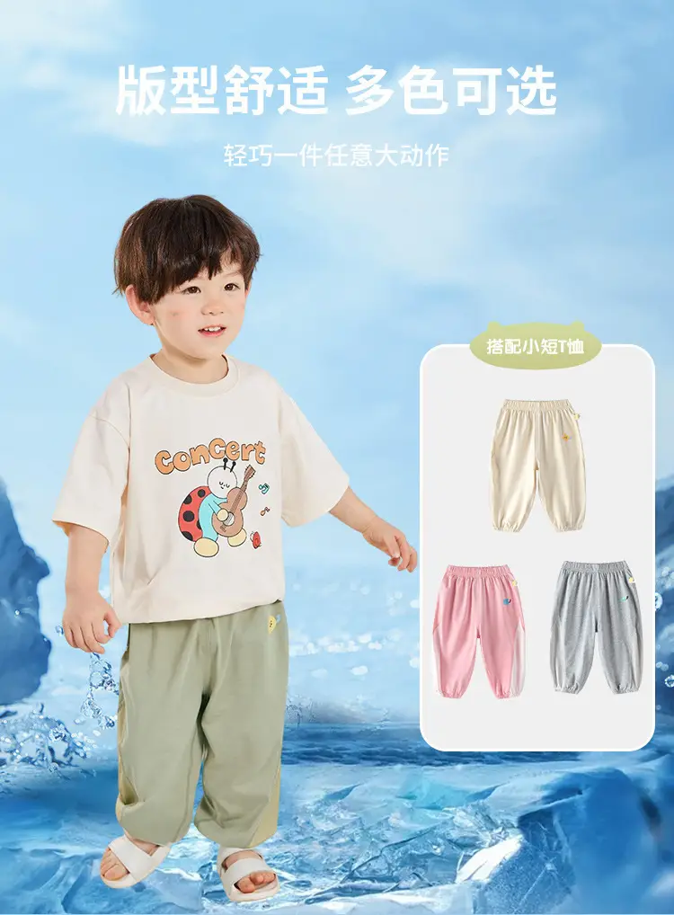 Kids Pink Heart Graphic T-Shirt Set — feature 15