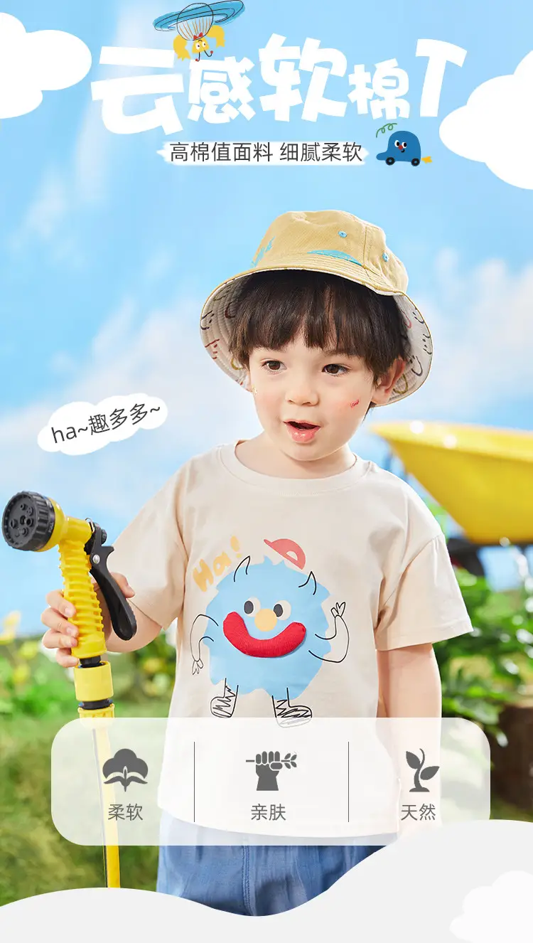 Kids Pink Heart Graphic T-Shirt Set — feature 24