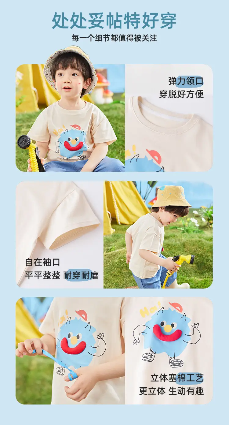 Kids Pink Heart Graphic T-Shirt Set — feature 31