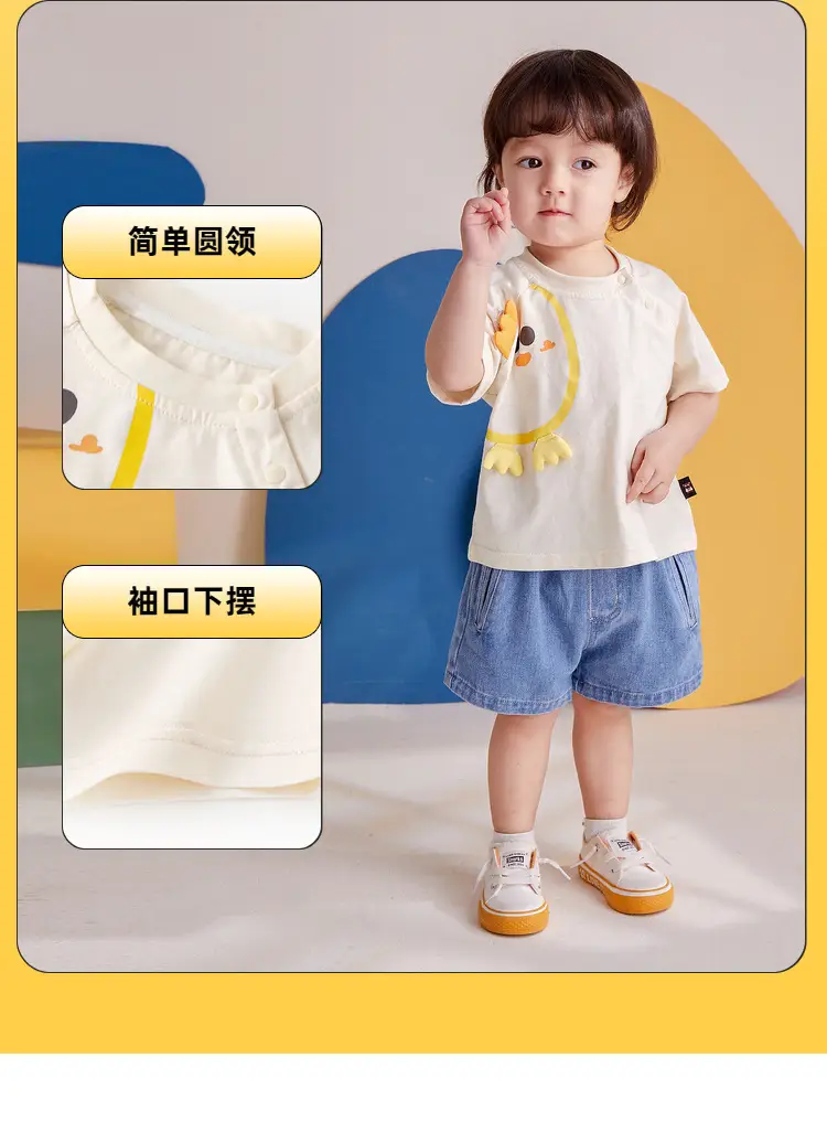 Kids Pink Heart Graphic T-Shirt Set — feature 34