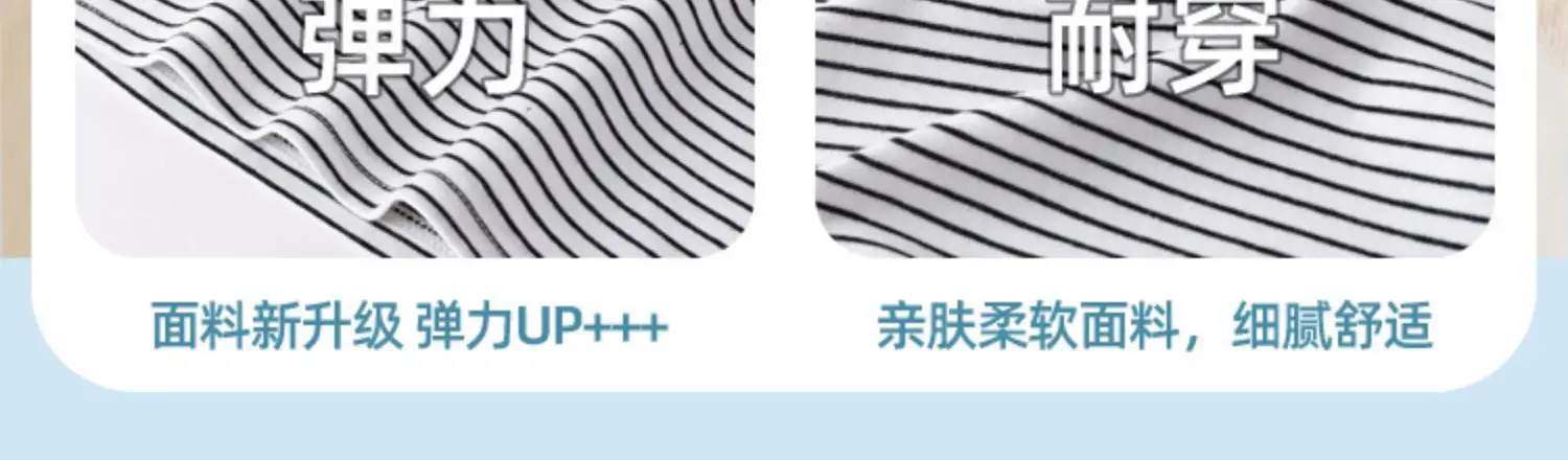 Doodle Baby T-shirt White Summer Girls Boys — feature 13