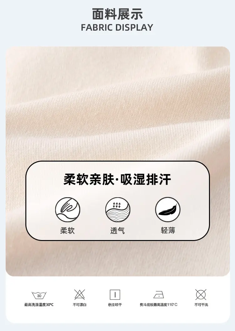 Doodle Baby T-shirt White Summer Girls Boys — feature 25