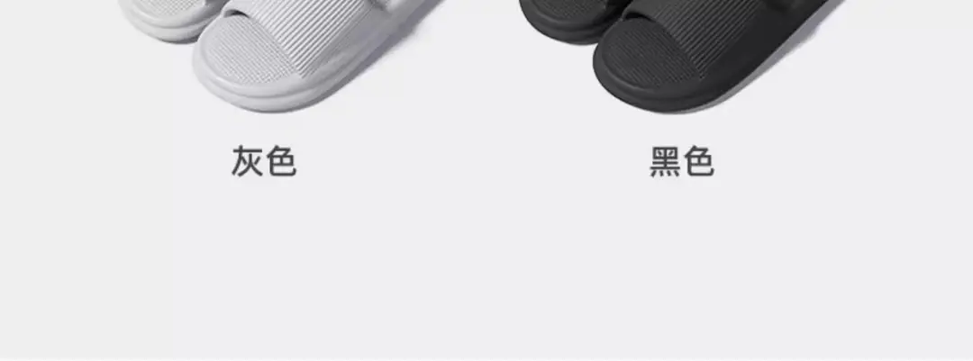 Slippers Men's Summer Home Indoor 2024 New Household Bathroom Non-slip Couple Eva Slippers Men's Slippers — feature 13