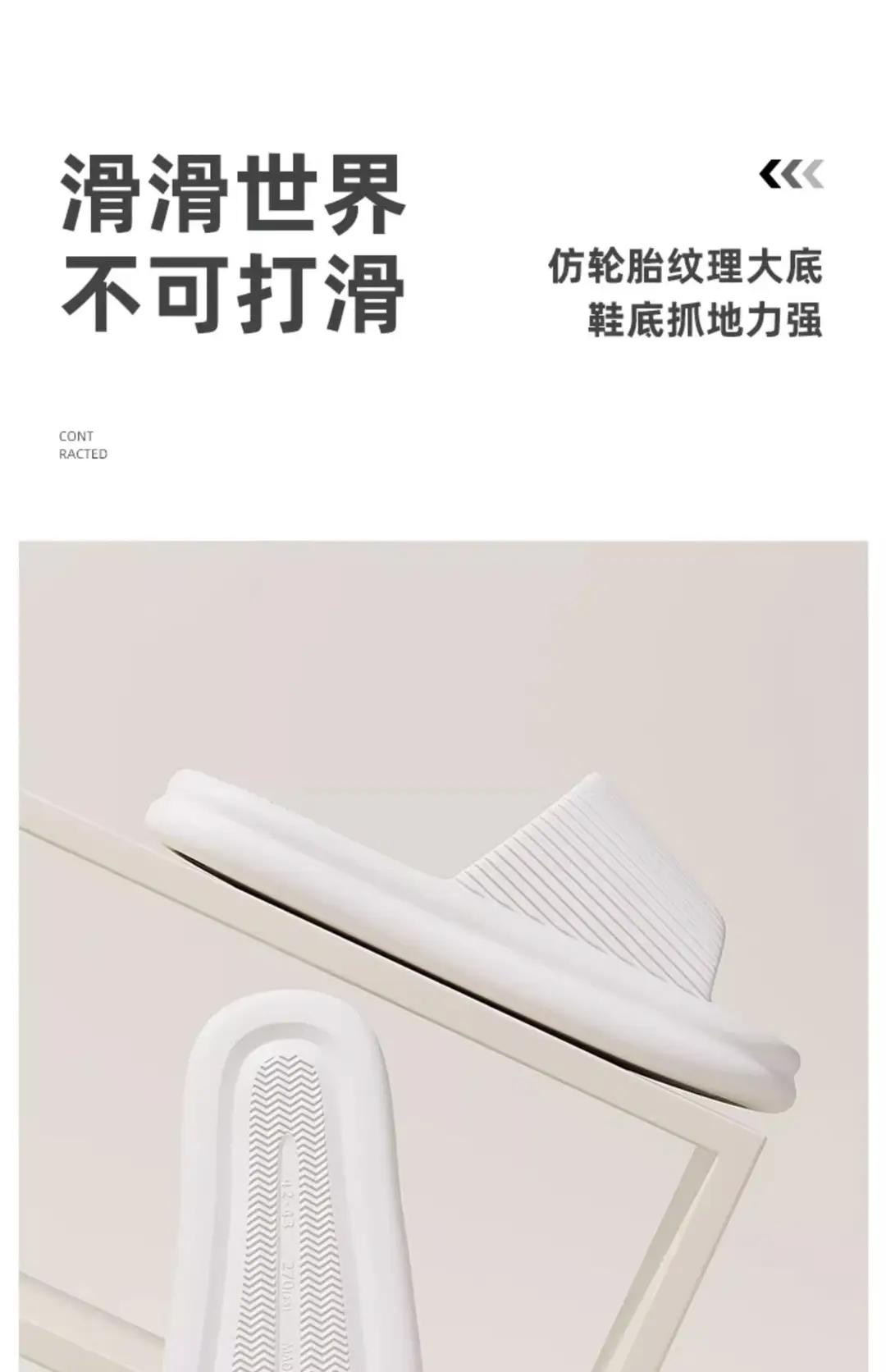 Slippers Men's Summer Home Indoor 2024 New Household Bathroom Non-slip Couple Eva Slippers Men's Slippers — feature 6
