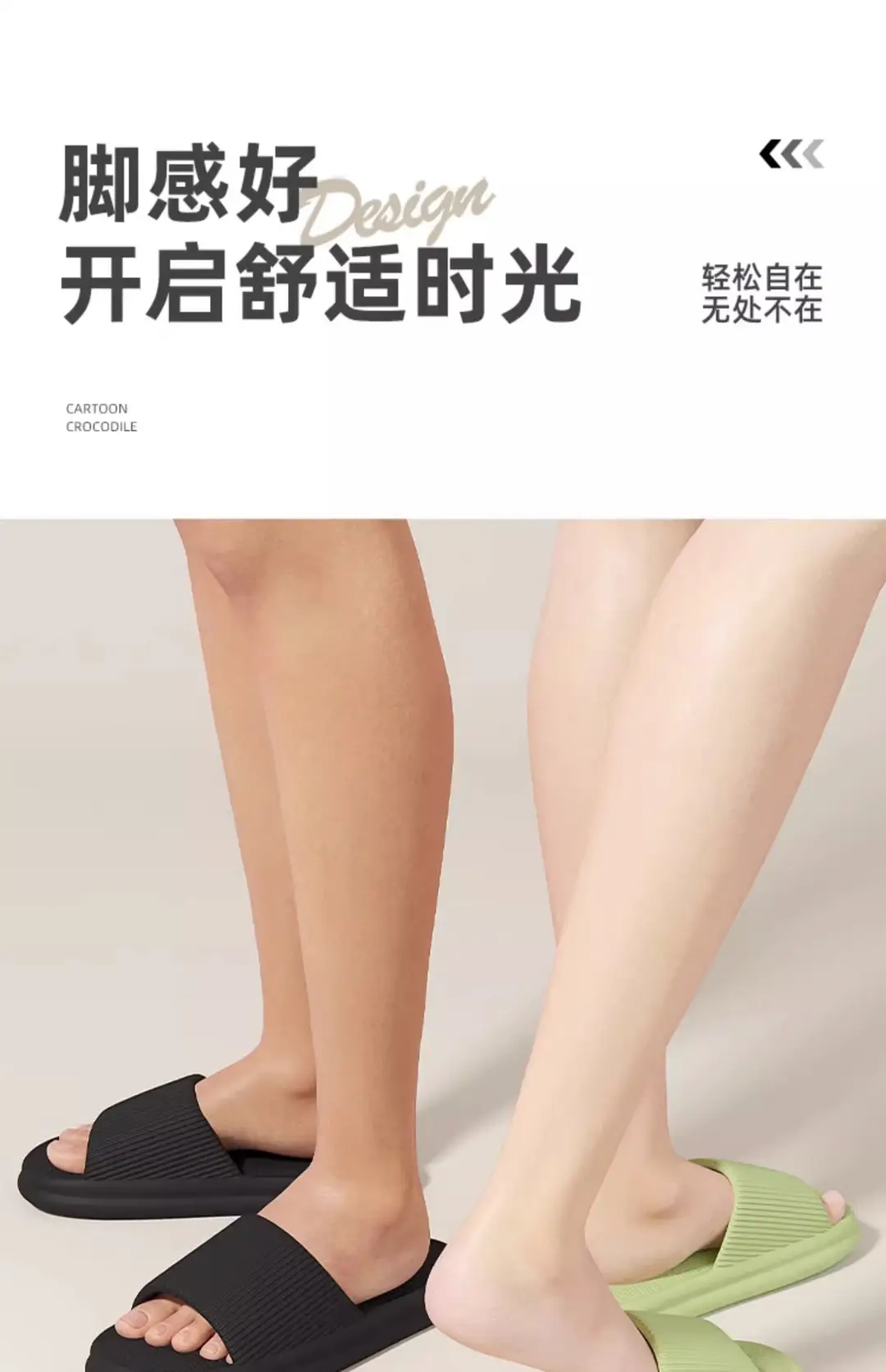 Slippers Men's Summer Home Indoor 2024 New Household Bathroom Non-slip Couple Eva Slippers Men's Slippers — feature 8