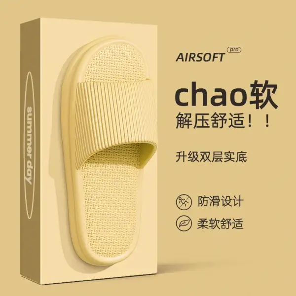 Slippers Men's Summer Home Indoor 2024 New Household Bathroom Non-slip Couple Eva Slippers Men's Slippers