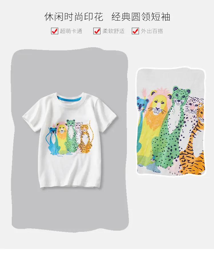 Kids Cartoon Print T-Shirt White 2025 Summer — feature 3