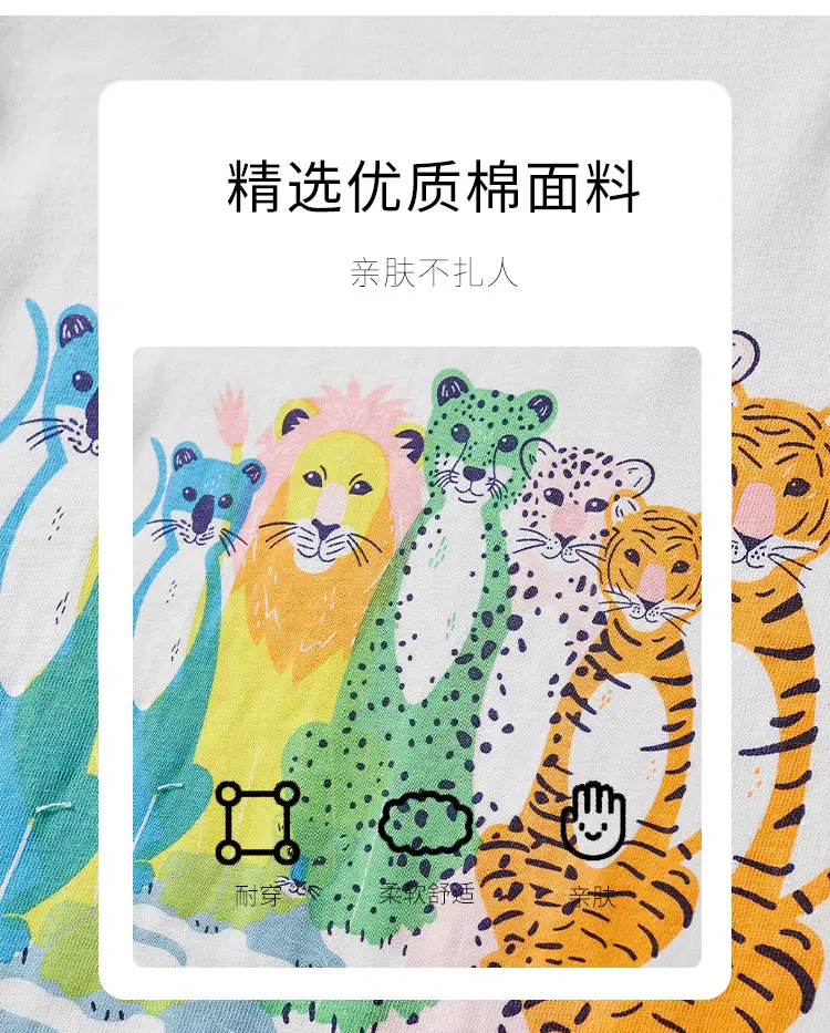 Kids Cartoon Print T-Shirt White 2025 Summer — feature 5