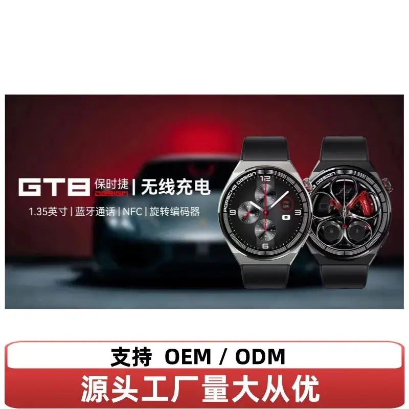 GT8 Smart Watch Bluetooth Call Heart Rate Sports Fitness - Image 4