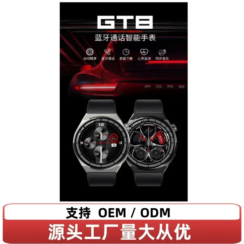 GT8 Smart Watch Bluetooth Call Heart Rate Sports Fitness - Image 6