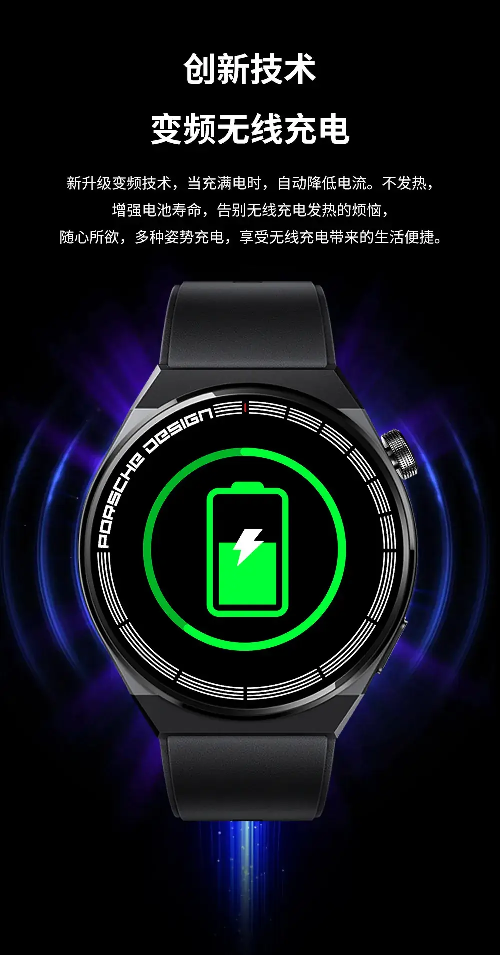 GT8 Smart Watch Bluetooth Call Heart Rate Sports Fitness — feature 10
