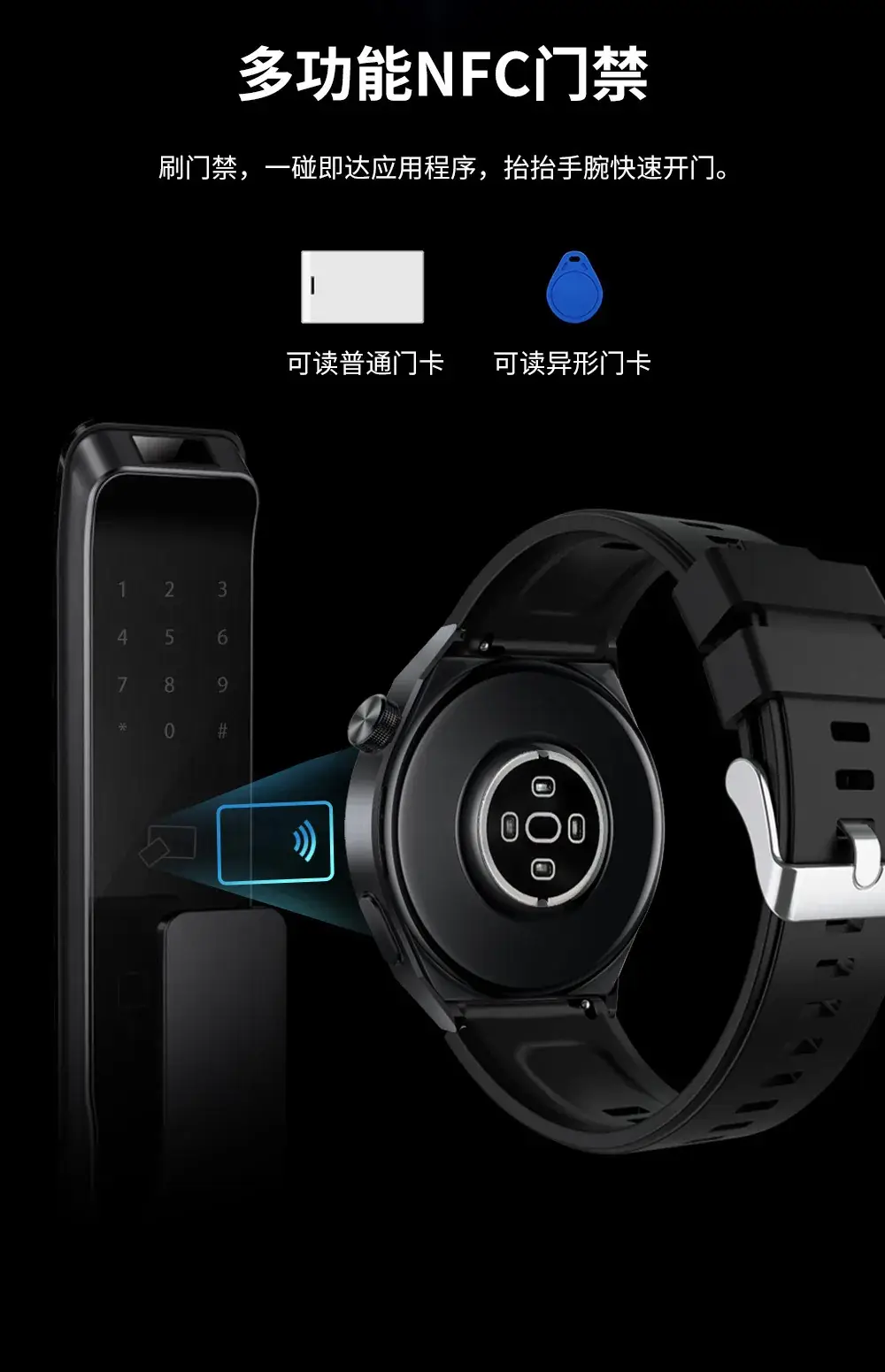 GT8 Smart Watch Bluetooth Call Heart Rate Sports Fitness — feature 11