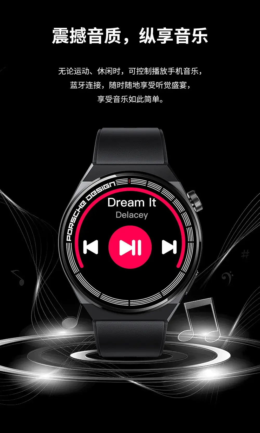 GT8 Smart Watch Bluetooth Call Heart Rate Sports Fitness — feature 12