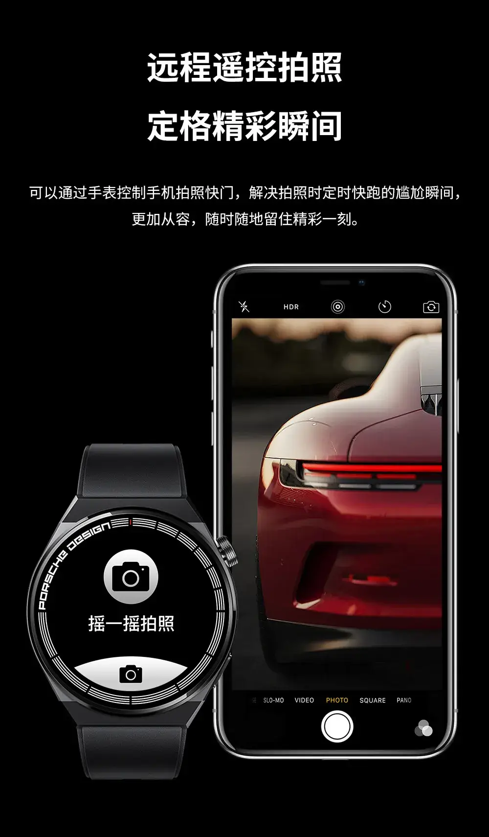 GT8 Smart Watch Bluetooth Call Heart Rate Sports Fitness — feature 13