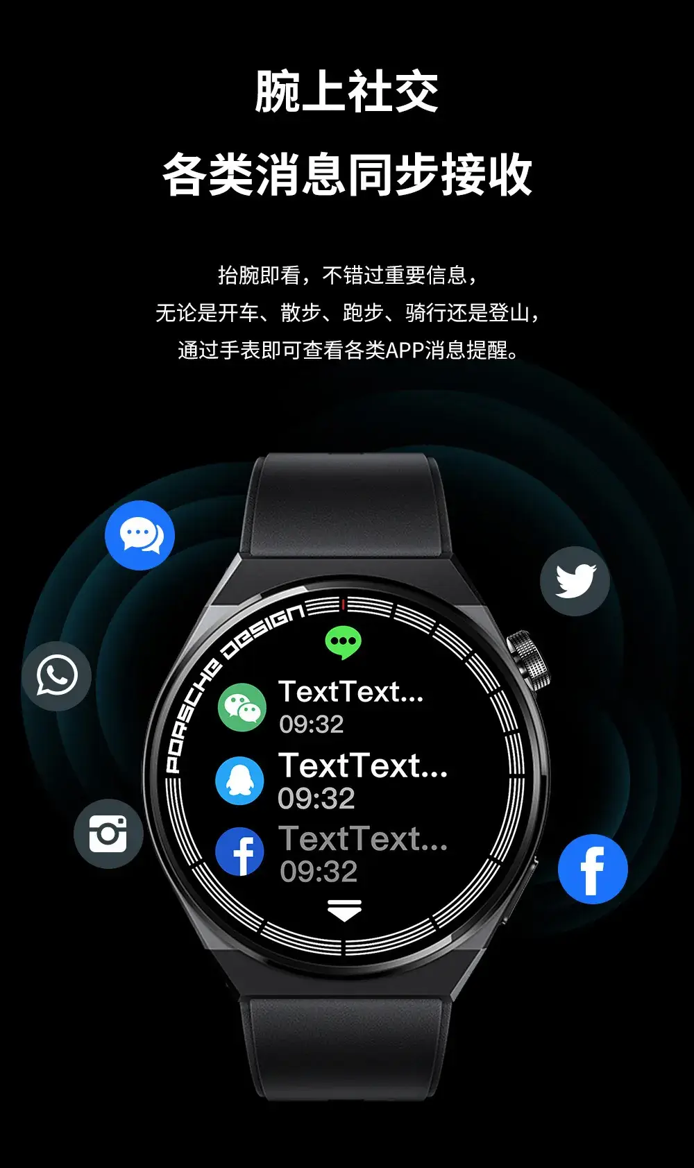GT8 Smart Watch Bluetooth Call Heart Rate Sports Fitness — feature 14