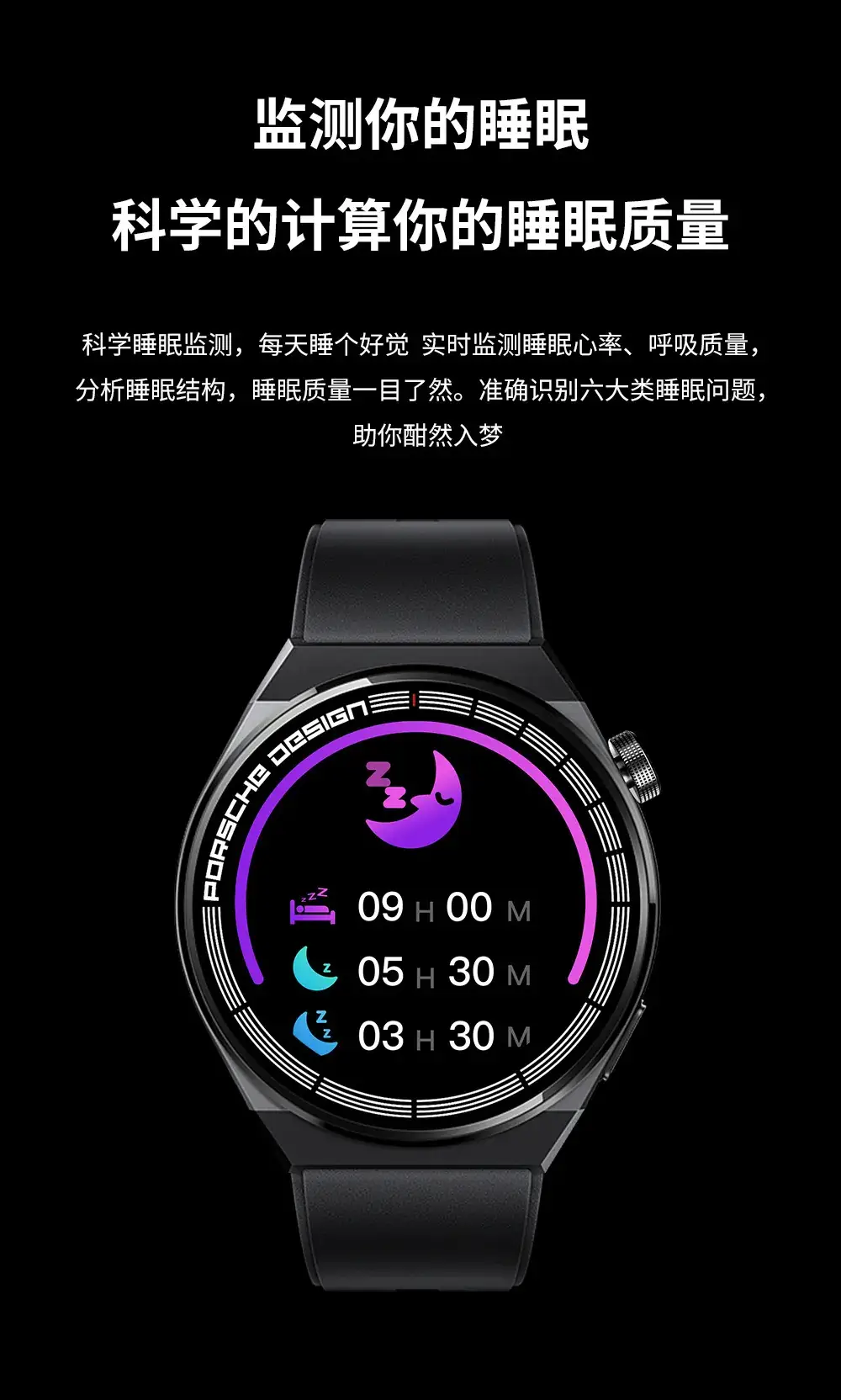 GT8 Smart Watch Bluetooth Call Heart Rate Sports Fitness — feature 16