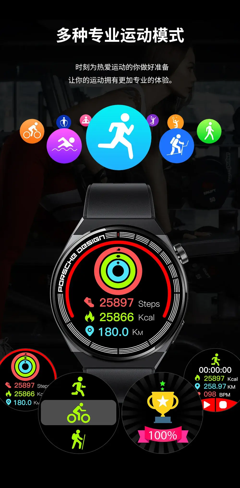 GT8 Smart Watch Bluetooth Call Heart Rate Sports Fitness — feature 17