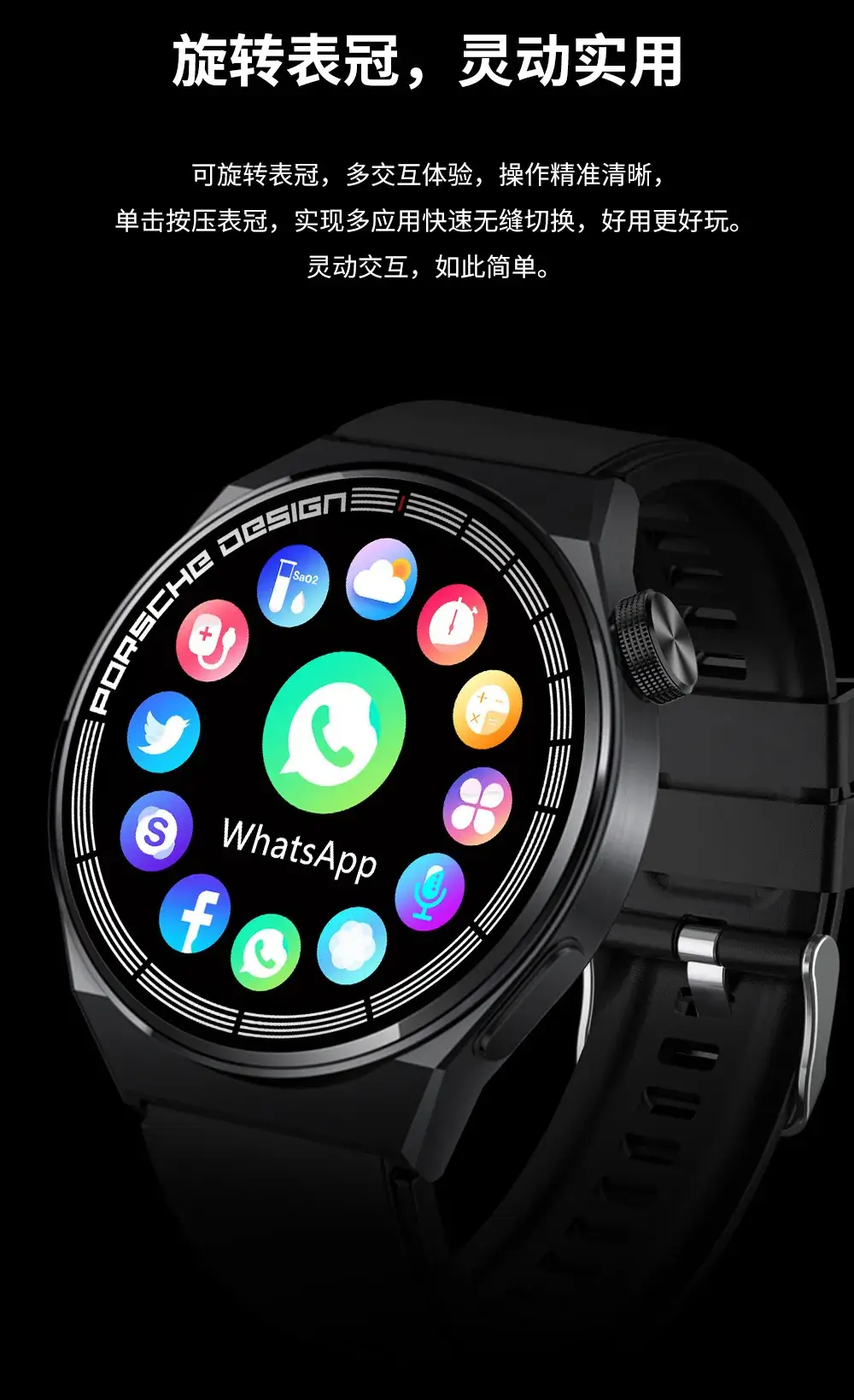 GT8 Smart Watch Bluetooth Call Heart Rate Sports Fitness — feature 4