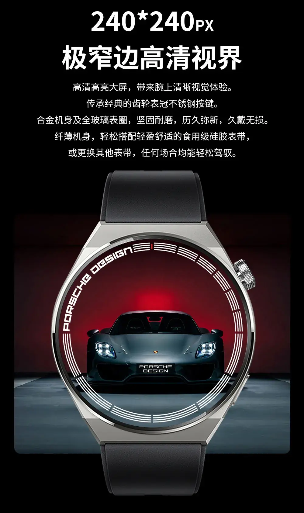 GT8 Smart Watch Bluetooth Call Heart Rate Sports Fitness — feature 5