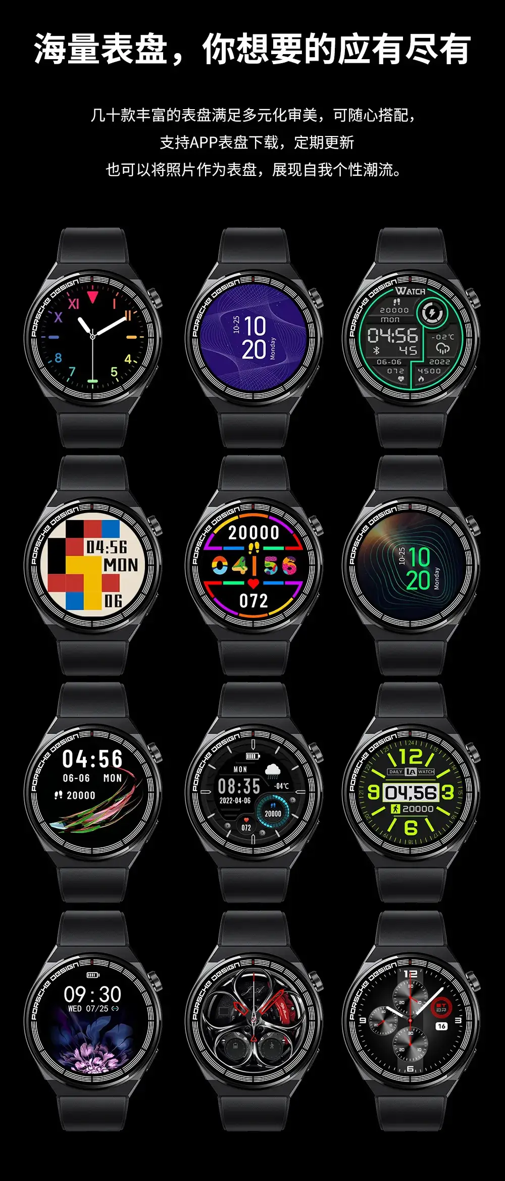 GT8 Smart Watch Bluetooth Call Heart Rate Sports Fitness — feature 6