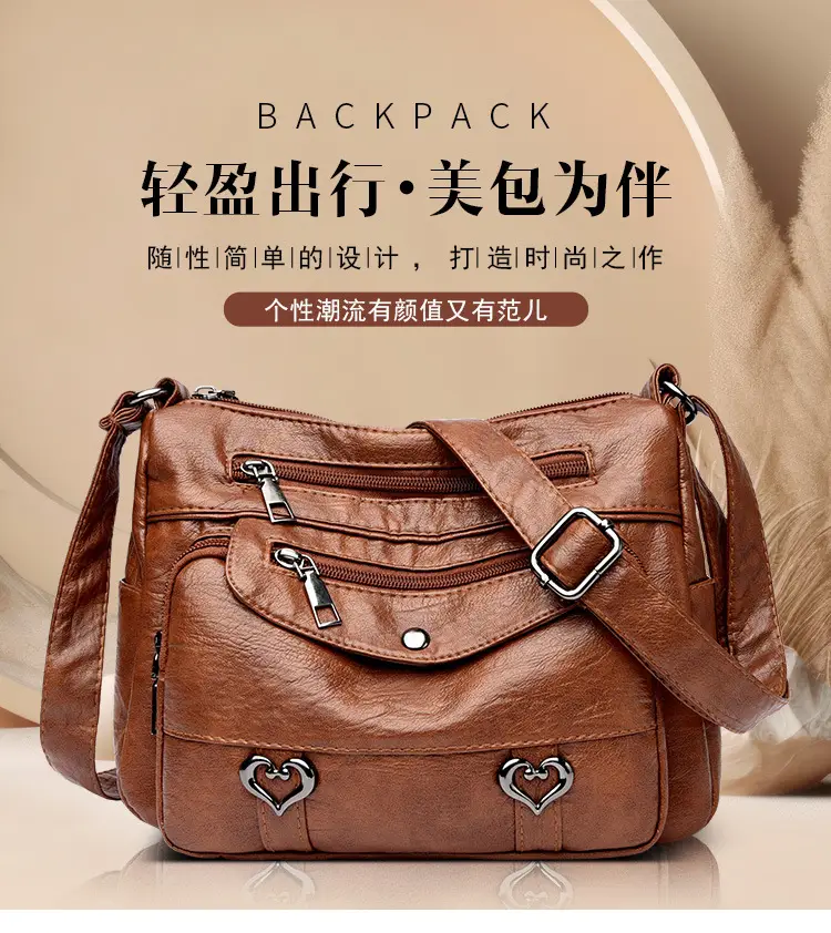 Women's Brown Crossbody Bag with 5 Pockets — feature 3