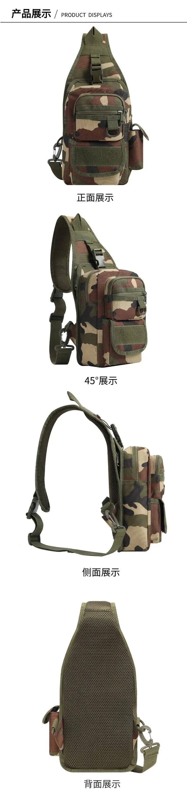 Men's Tactical Hidden Shoulder Bag Black Quick Access — feature 11