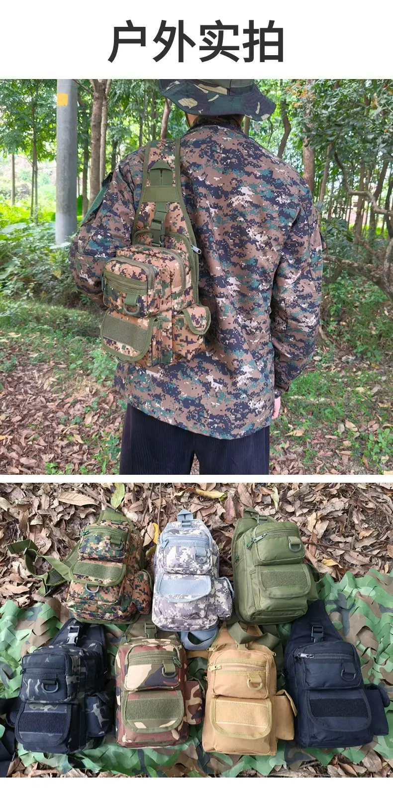 Men's Tactical Hidden Shoulder Bag Black Quick Access — feature 2