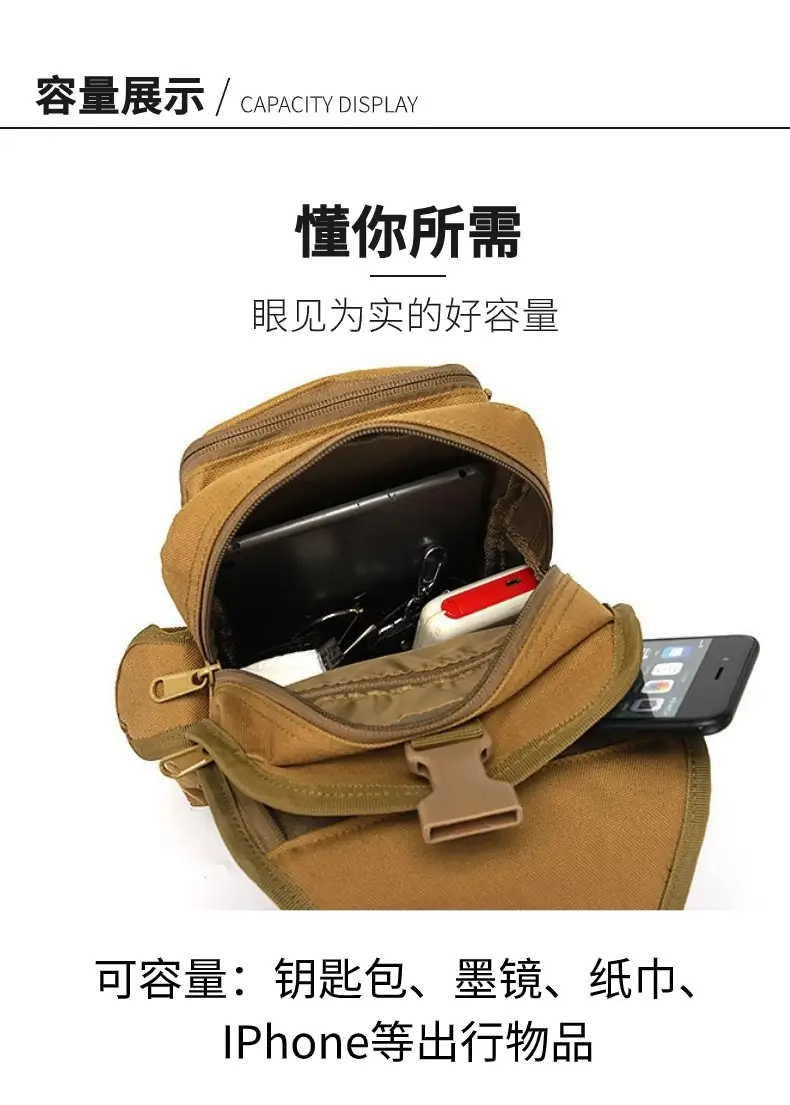 Men's Tactical Hidden Shoulder Bag Black Quick Access — feature 6