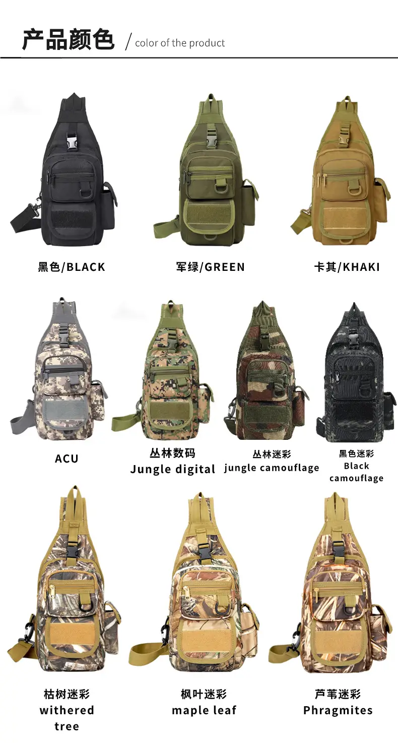 Men's Tactical Hidden Shoulder Bag Black Quick Access — feature 7