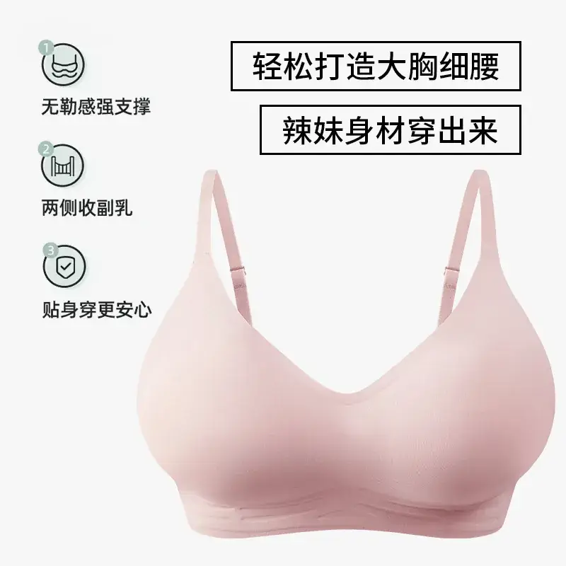 Red Back Buckle Non-Marking Underwear for Women Large - Image 7