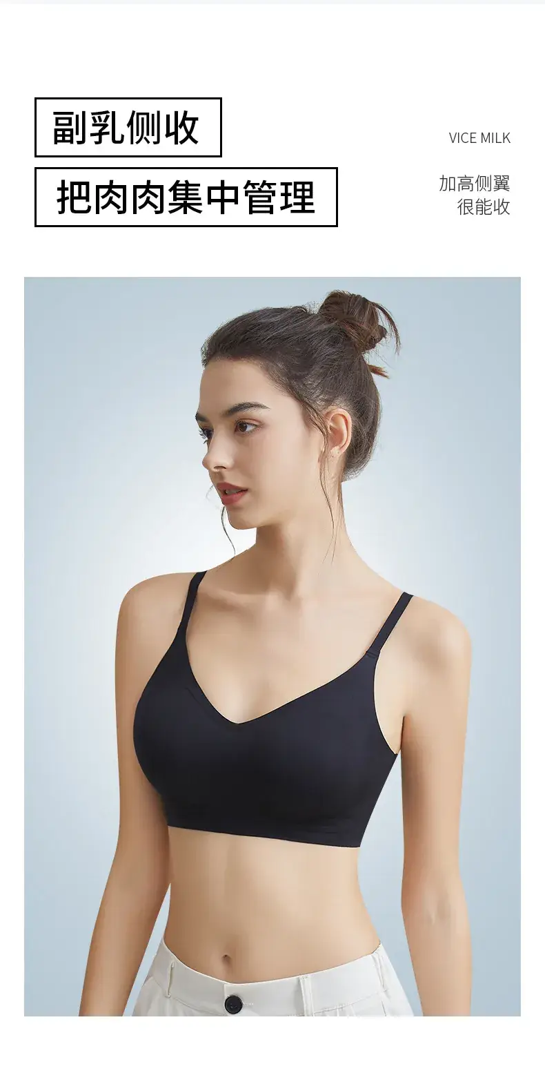 Red Back Buckle Non-Marking Underwear for Women Large — feature 13