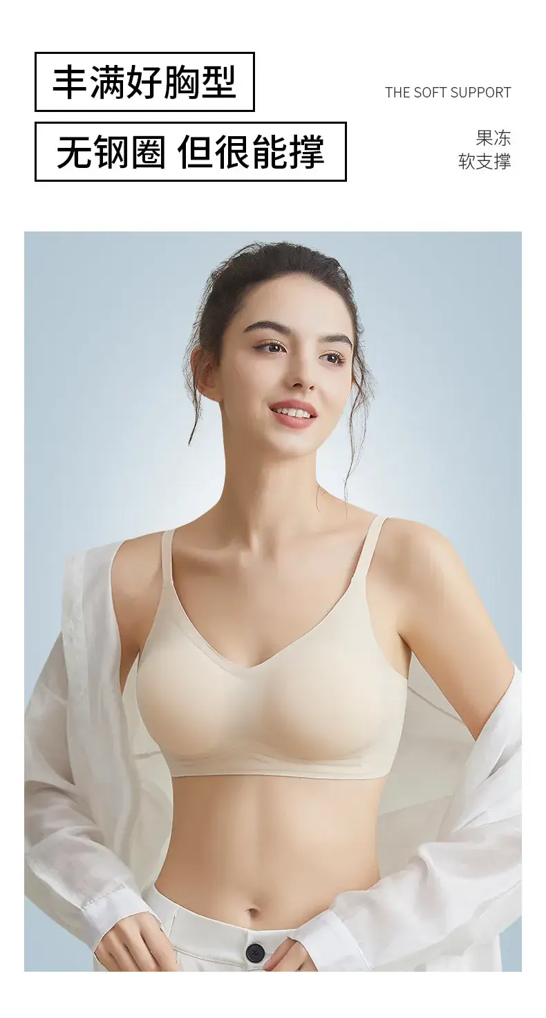 Red Back Buckle Non-Marking Underwear for Women Large — feature 14