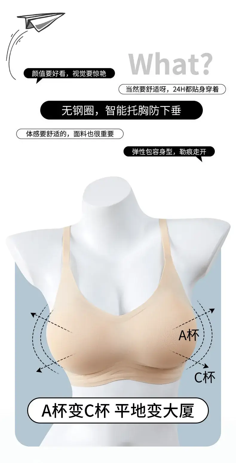 Red Back Buckle Non-Marking Underwear for Women Large — feature 5