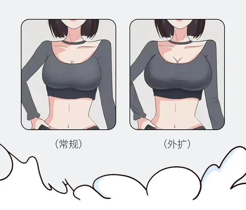 Red Back Buckle Non-Marking Underwear for Women Large — feature 9