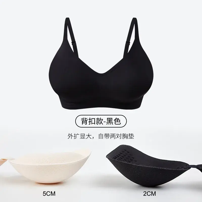 Red Back Buckle Non-Marking Underwear for Women Large - Image 3