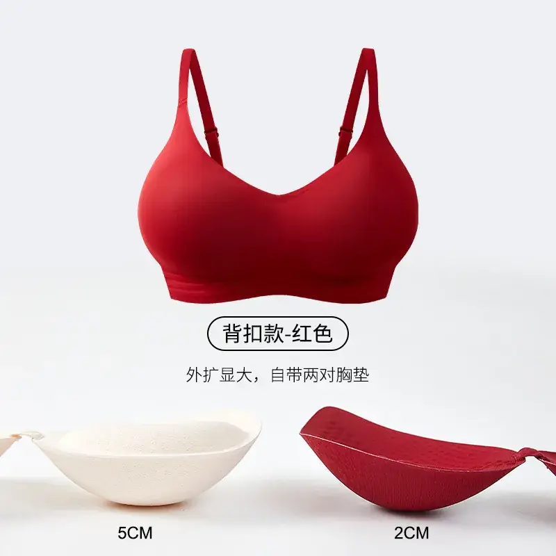 Red Back Buckle Non-Marking Underwear for Women Large - Image 5