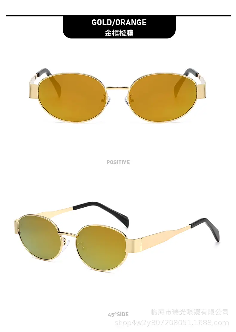 Women Metal Oval Sunglasses Cat Eye Frame Trendy — feature 39
