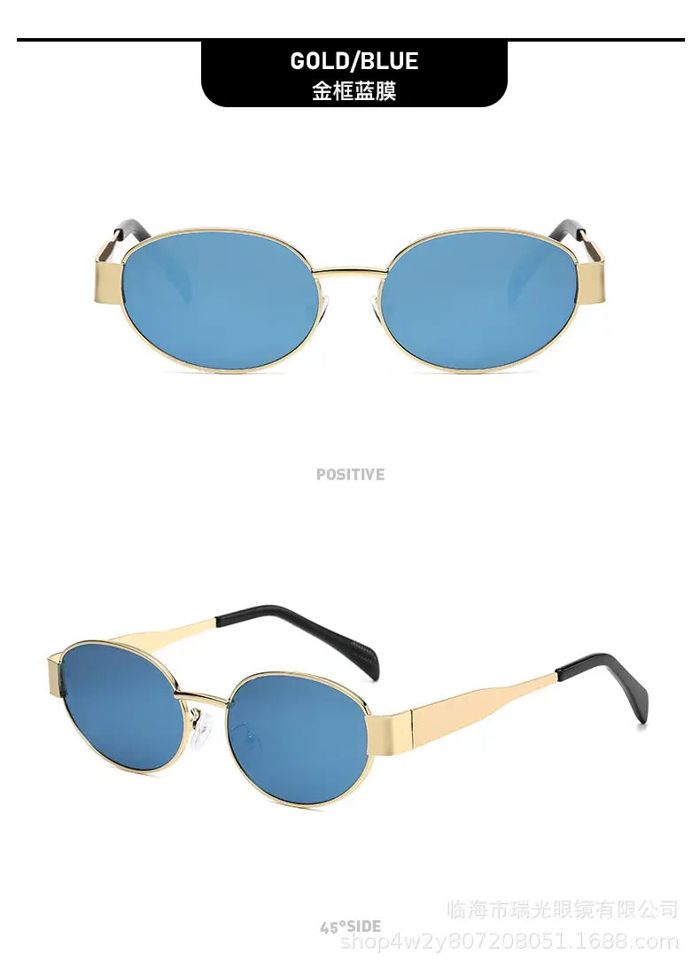 Women Metal Oval Sunglasses Cat Eye Frame Trendy — feature 40