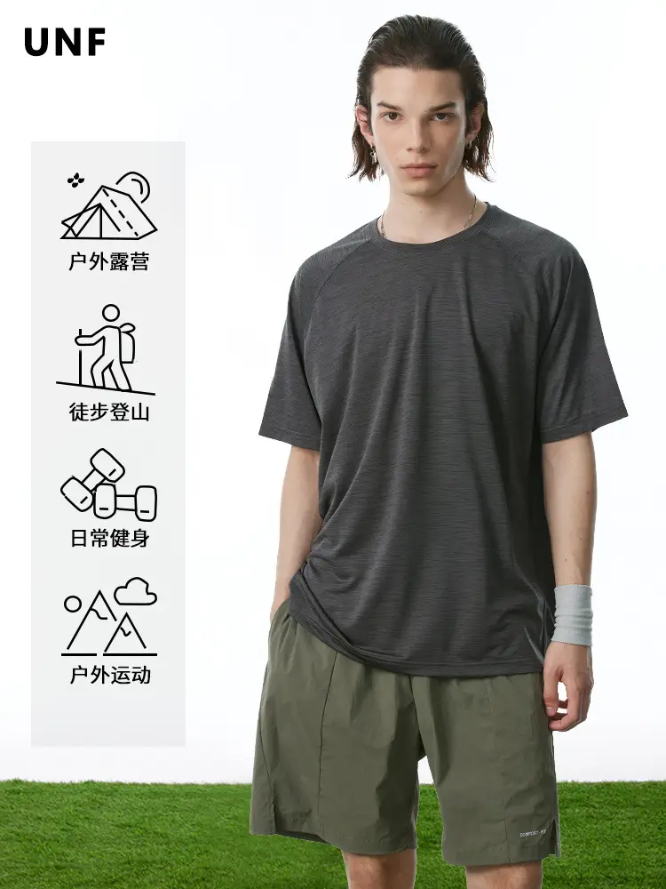 Men's Unf Bird Rag T-Shirt Black Short Sleeve