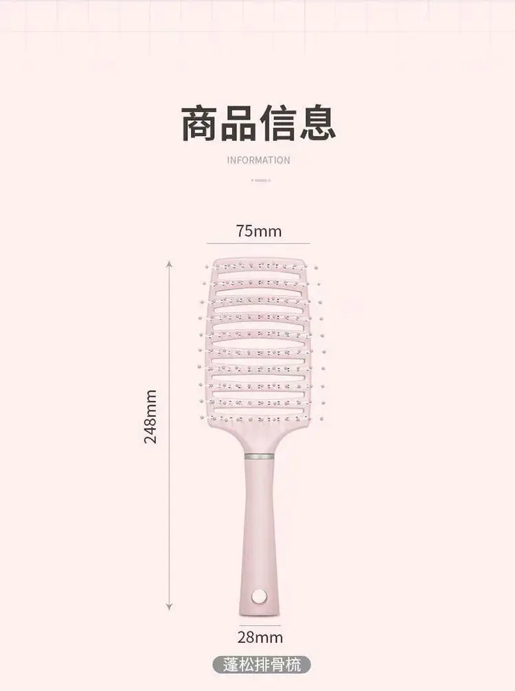 Women High Crown Hair Brush for Long Hair Styling — feature 7