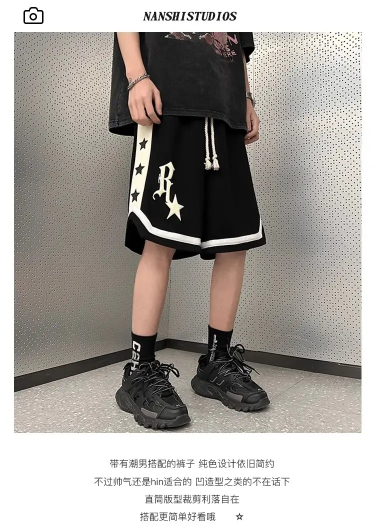 Men's Black Star Print Basketball Shorts Summer Wear — feature 2