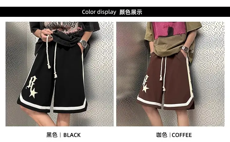 Men's Black Star Print Basketball Shorts Summer Wear — feature 3