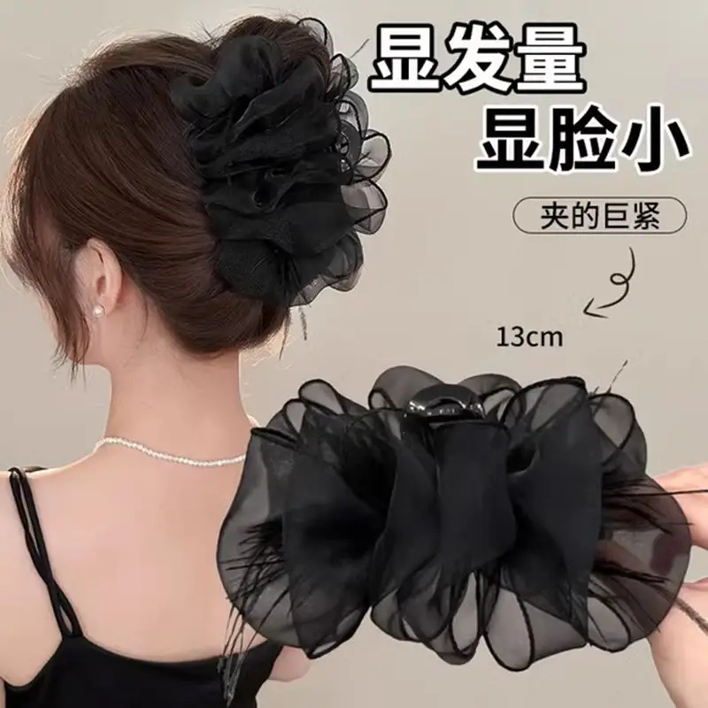 Black Mesh Cloud Bubble Hair Clip for Women - Image 3