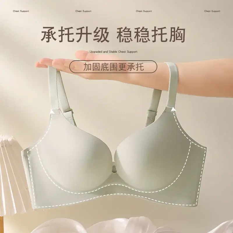 Black Seamless Half-Piece Bra for Women - Image 6