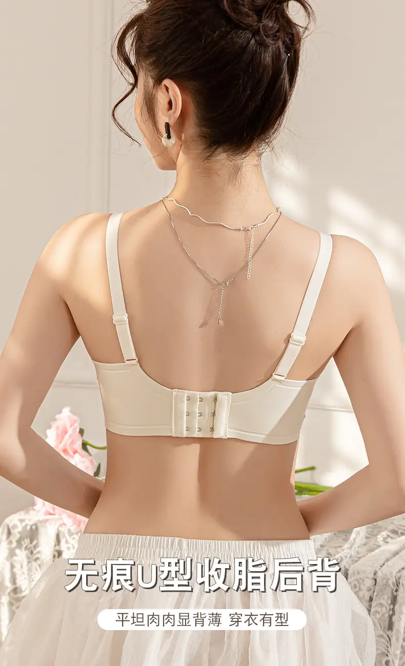 Black Seamless Half-Piece Bra for Women — feature 11