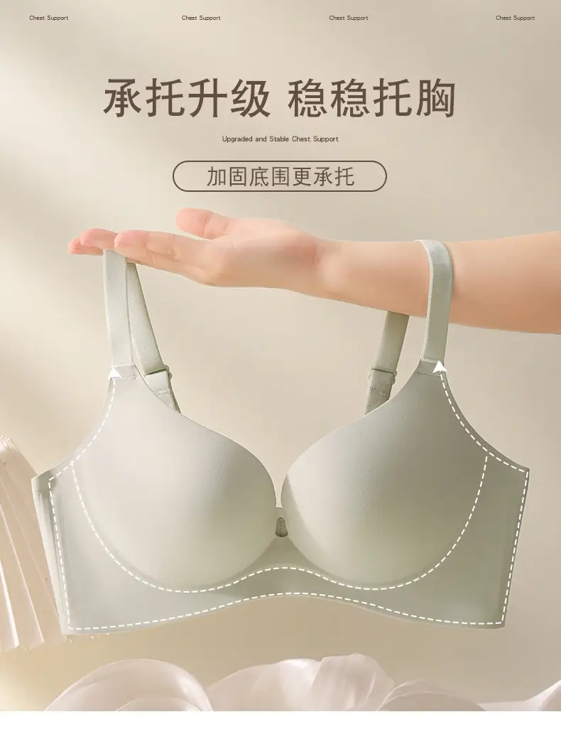 Black Seamless Half-Piece Bra for Women — feature 7