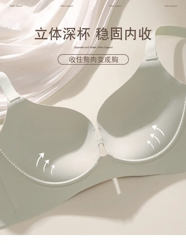 Black Seamless Half-Piece Bra for Women — feature 8