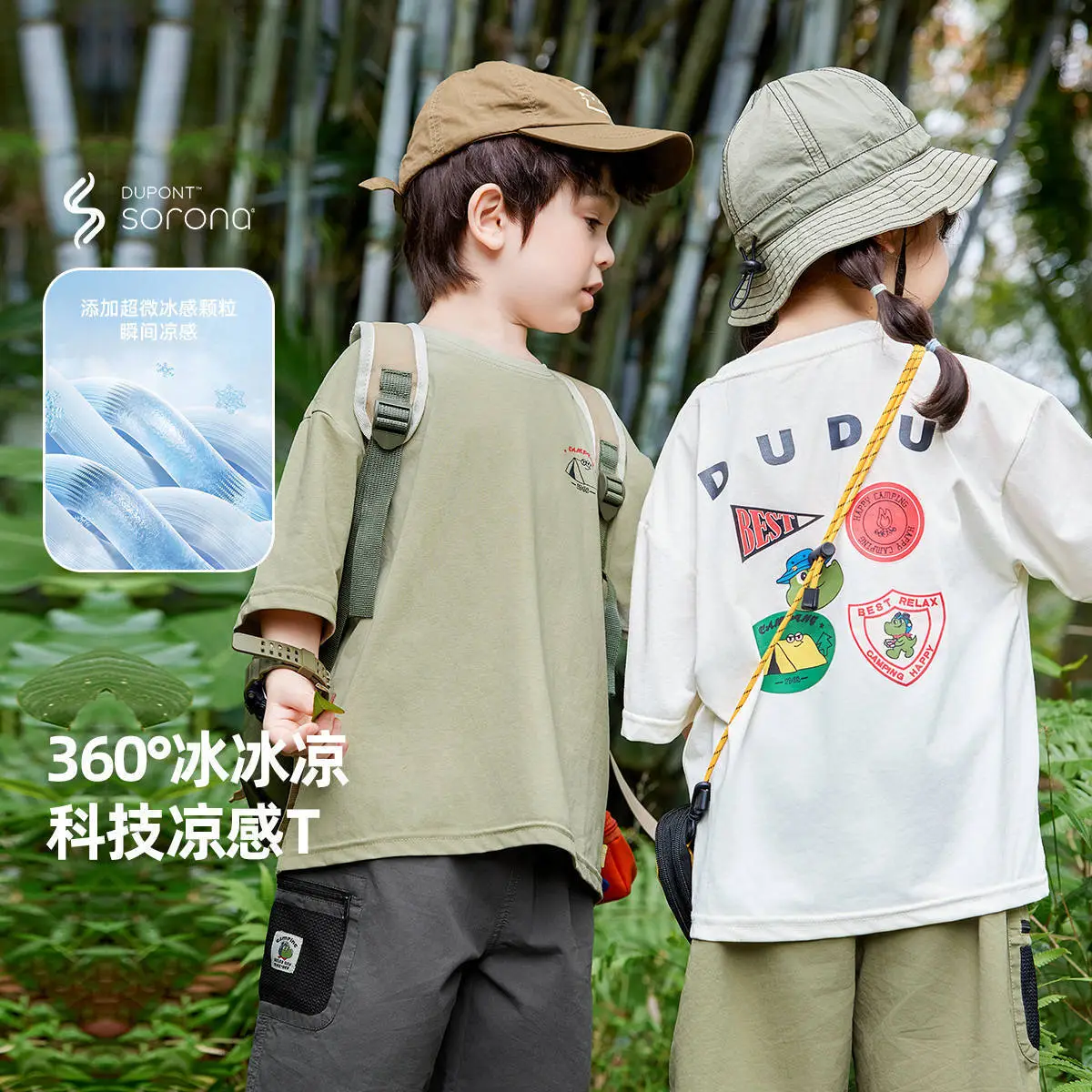 Dudujia Grey T-shirt for Boys Summer Camping Style - Image 4
