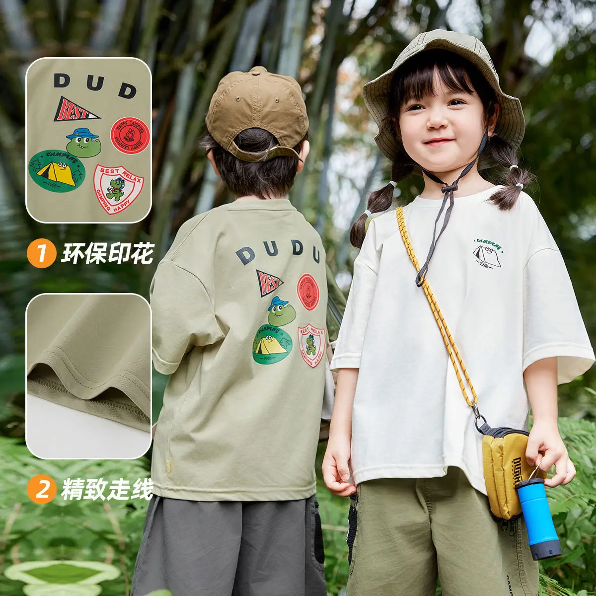Dudujia Grey T-shirt for Boys Summer Camping Style - Image 5