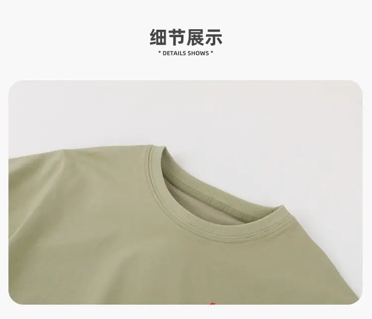 Dudujia Grey T-shirt for Boys Summer Camping Style — feature 18